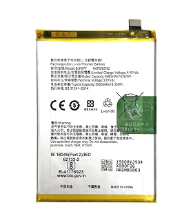 Comprar Batería para Realme 8i C31 C35 y Note 50 BLP877 Premium