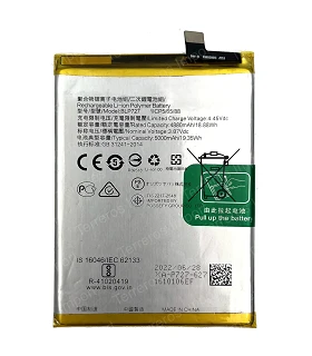 Oppo A9 2020 | Repuesto de alta calidad en Terreros Import