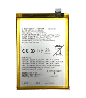 Comprar Batería para Oppo A96 4G y Oppo A76 BLP885 Premium