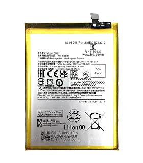 Comprar Batería para Xiaomi Redmi 10 5G Poco M4 y Poco M5 BN5H