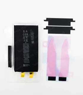 Comprar Batería para iPhone 15 Plus Sin BMS
